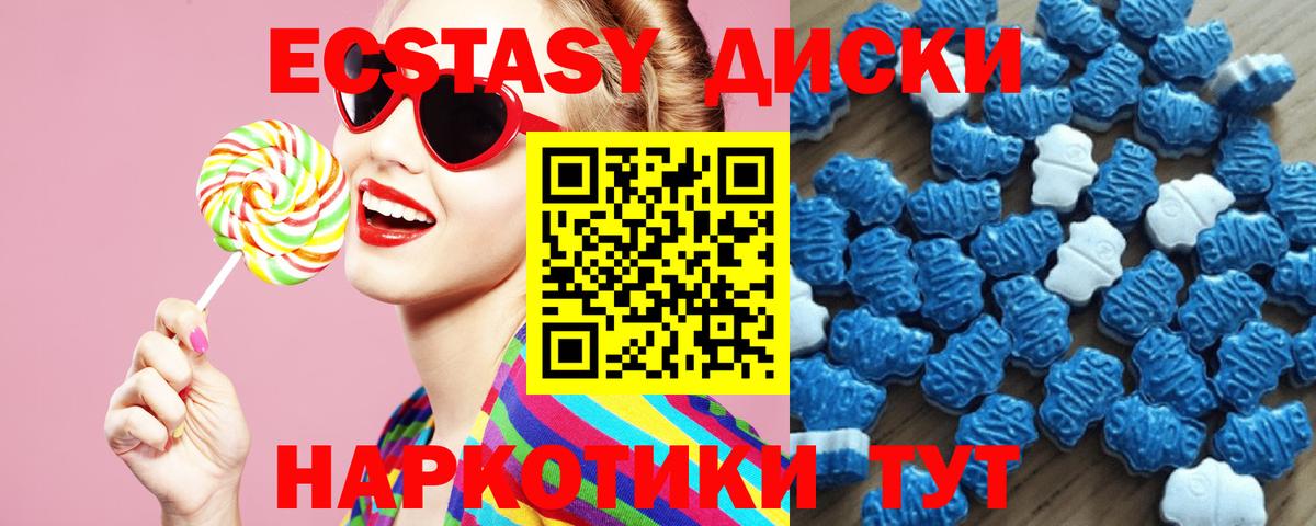 Cocaine  Ливны  Вход с VPN  Кодеин  Меф кристаллы  Гашиш  ГАШИШ  Cocaine 