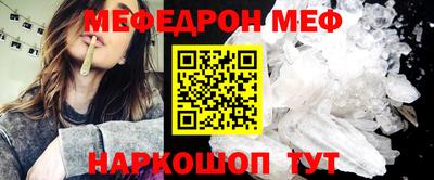 скорость mdpv Дубна