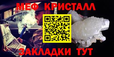 скорость mdpv Дубна