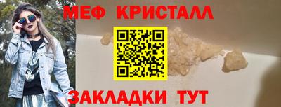 скорость mdpv Дубна