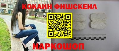 скорость mdpv Дубна