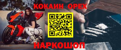 не бодяженный Донской