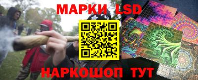 круглые Свободный