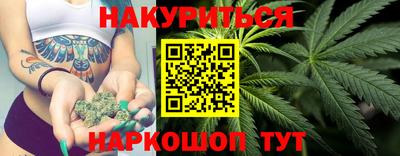скорость mdpv Дубна