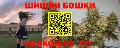 скорость mdpv Дубна