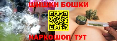 мефедрон Донецк