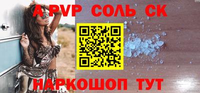 не бодяженный Донской