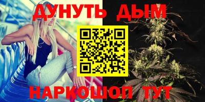 скорость mdpv Дубна