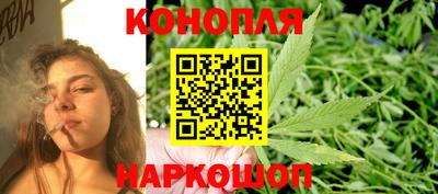 мефедрон Донецк