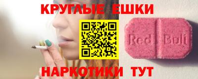 скорость mdpv Дубна