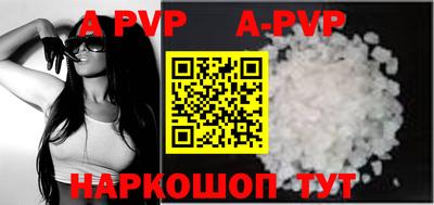 скорость mdpv Дубна