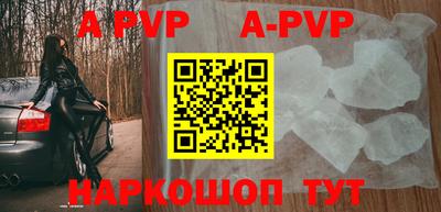 скорость mdpv Дубна