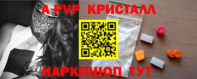 не бодяженный Донской