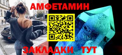 скорость mdpv Дубна