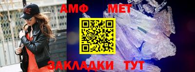 скорость mdpv Дубна