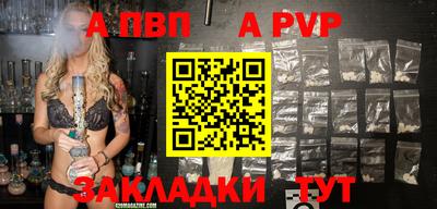 твердый Севастополь
