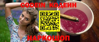 не бодяженный Донской