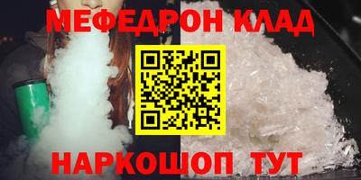 скорость mdpv Дубна
